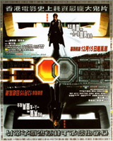 2002