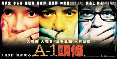 A1