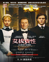 Albert Nobbs