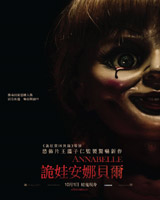 Annabelle