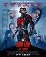 Ant-Man