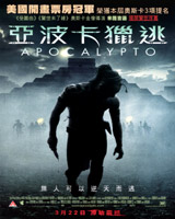 Apocalypto