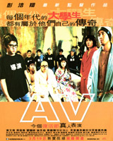 AV