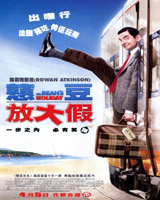 Mr. Bean's Holiday