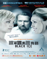 Black Ice