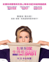 Bridget Jones's Baby