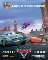 Cars 2