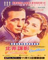Casablanca