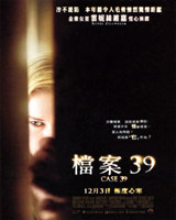 Case 39