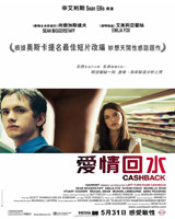 Cashback