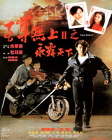 Casino Raiders II