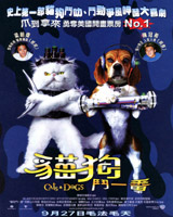 Cats & Dogs
