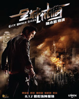 City Under Siege