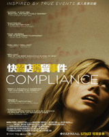 Compliance