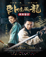 Crouching Tiger, Hidden Dragon : Sword of Destiny