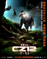 cz12