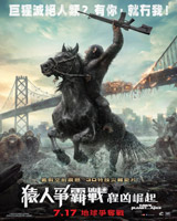 Dawn of the Planet of the Apes