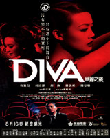 DIVA