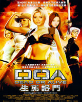 D.O.A.: Dead or Alive