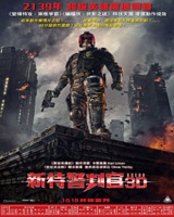 Dredd 3D