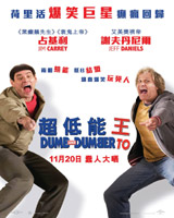 Dumb and Dumber To