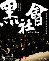 Election