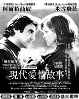 Frankie & Johnny