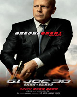 G.I.Joe : Retaliation