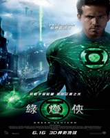 Green Lantern