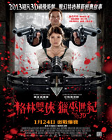 Hansel & Gretel : Witch Hunter