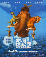 Ice Age 2