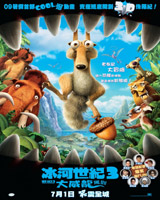 Ice Age 3 Dawn of the Dinosaurs