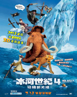 Ice Age 4 : Continental Drift