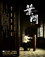 Ip Man