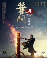 Ip Man 4 : The Finale