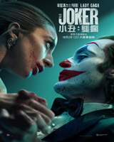 Joker : Folie a Deux