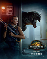 Jurassic World : Rebirth