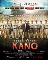 Kano