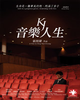KJ