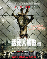 Land of the Dead