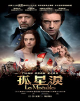 Les Miserables