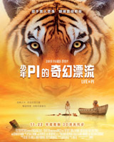 Life of PI