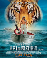 Life of PI