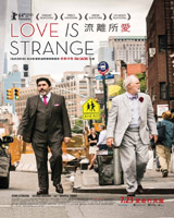 Love is Strange