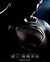 Man of Steel