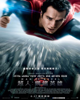 Man of Steel