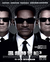 Men in Black 3