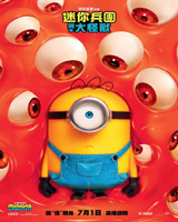 Minions & Monsters