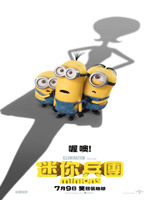 Minions