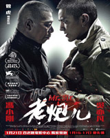Mr. Six